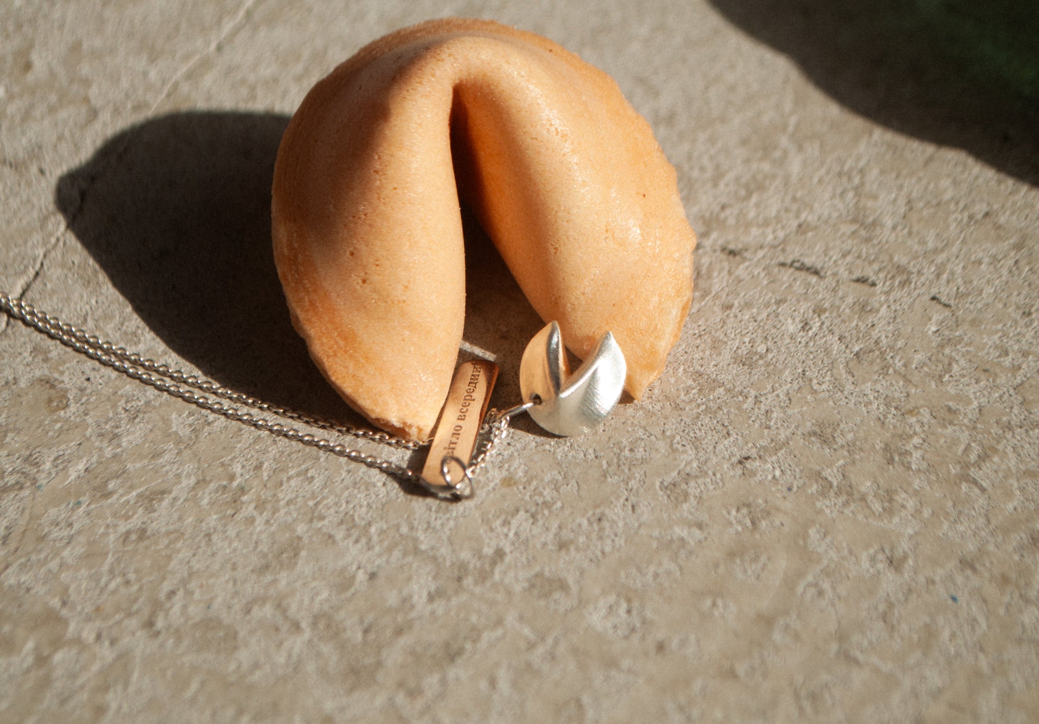 Підвіс "fortune cookie" Sensuålе