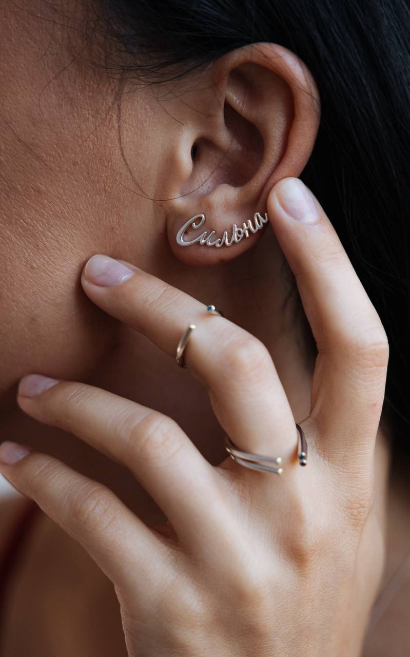 Каблучка «Рідна» Medvid jewelry